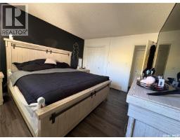 Other - 147 Fuhrmann Crescent, Regina, SK S4R7W2 Photo 11