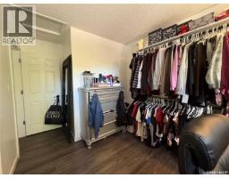 147 Fuhrmann Crescent, Regina, SK S4R7W2 Photo 15