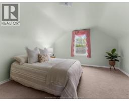 2566 Tourangeau, Windsor, ON N8W4N9 Photo 19