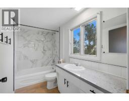 5401 50 Street, Ponoka, AB T4J1H3 Photo 15