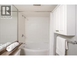 563 Yates Road Unit# 215, Kelowna, BC V1V2V3 Photo 24