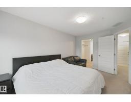 #125 5151 Windermere Bv Sw Sw, Edmonton, AB T6W2K4 Photo 12