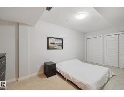 #125 5151 Windermere Bv Sw Sw, Edmonton, AB T6W2K4 Photo 15