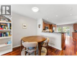 Recreation room - 1853 Parkview Crescent Unit# 26, Kelowna, BC V1X8A3 Photo 10