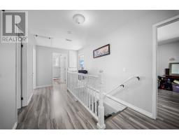 Laundry room - 38 Broadway Street, Kensington, PE C0B1M0 Photo 17