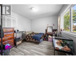 38 Broadway Street, Kensington, PE C0B1M0 Photo 18