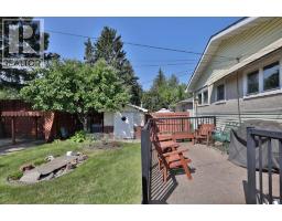 5615 51 Avenue, Camrose, AB T4V0W3 Photo 36