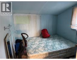 22 Birch Crescent, Moose Mountain Provincial Park, SK  Photo 10