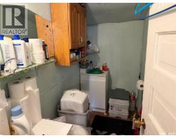 22 Birch Crescent, Moose Mountain Provincial Park, SK  Photo 11