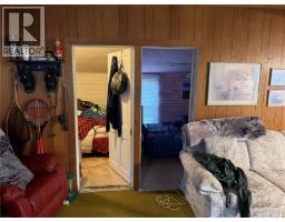 22 Birch Crescent, Moose Mountain Provincial Park, SK  Photo 15