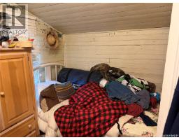22 Birch Crescent, Moose Mountain Provincial Park, SK  Photo 14