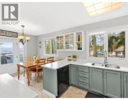 Family room - 40 Oak Street, Whitehorse, YT Y1A4B1 Photo 10