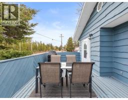 4pc Bathroom - 40 Oak Street, Whitehorse, YT Y1A4B1 Photo 7