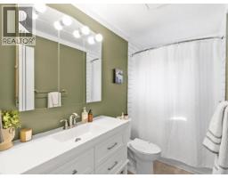 40 Oak Street, Whitehorse, YT Y1A4B1 Photo 13