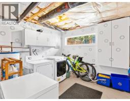 40 Oak Street, Whitehorse, YT Y1A4B1 Photo 20