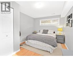 40 Oak Street, Whitehorse, YT Y1A4B1 Photo 18