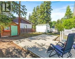 40 Oak Street, Whitehorse, YT Y1A4B1 Photo 32