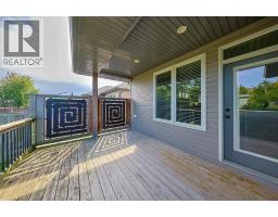 229 Meadowlark Lane, Sarnia, ON N7S0B6 Photo 20