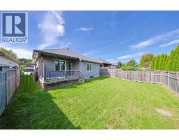 229 Meadowlark Lane, Sarnia, ON N7S0B6 Photo 23