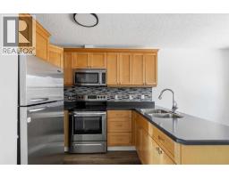 4pc Bathroom - 188 Windsor Drive, Fort Mcmurray, AB T9H4R2 Photo 9
