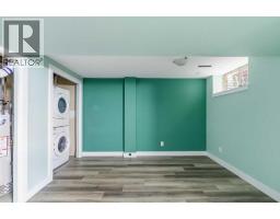 188 Windsor Drive, Fort Mcmurray, AB T9H4R2 Photo 20