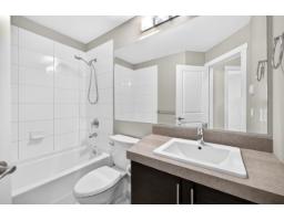 32 9525 204 Street, Langley, BC V1M0B9 Photo 17