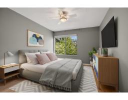 203 1410 Blackwood Street, White Rock, BC V4B3V4 Photo 24