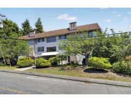 203 1410 Blackwood Street, White Rock, BC V4B3V4 Photo 28