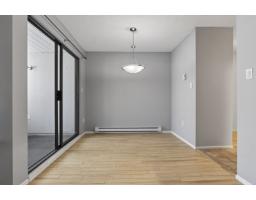 203 1410 Blackwood Street, White Rock, BC V4B3V4 Photo 9