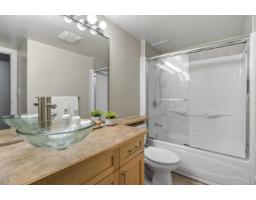 203 1410 Blackwood Street, White Rock, BC V4B3V4 Photo 27