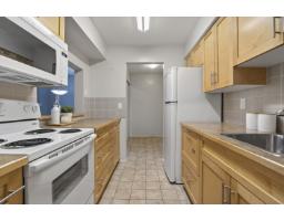 203 1410 Blackwood Street, White Rock, BC V4B3V4 Photo 6
