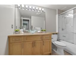 203 1410 Blackwood Street, White Rock, BC V4B3V4 Photo 25