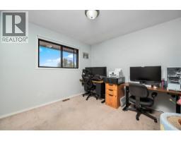 Living room - 2105 20 Avenue, Vernon, BC V1T7J7 Photo 13