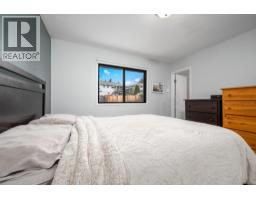 2105 20 Avenue, Vernon, BC V1T7J7 Photo 15