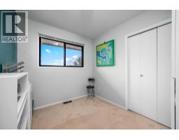 2105 20 Avenue, Vernon, BC V1T7J7 Photo 17