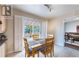 292 Ukraine Road, Mississauga, ON L5B3W6 Photo 10