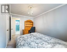 292 Ukraine Road, Mississauga, ON L5B3W6 Photo 23