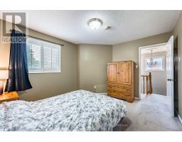 292 Ukraine Road, Mississauga, ON L5B3W6 Photo 25
