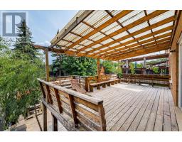 292 Ukraine Road, Mississauga, ON L5B3W6 Photo 39