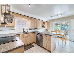 Bedroom 2 - 292 Ukraine Road, Mississauga, ON L5B3W6 Photo 8