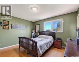 2pc Bathroom - 3458 Eagle Crescent, Prince Albert, SK S6V7W9 Photo 10