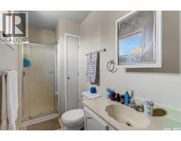 Playroom - 3458 Eagle Crescent, Prince Albert, SK S6V7W9 Photo 12