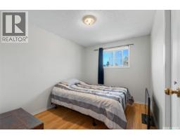 Other - 3458 Eagle Crescent, Prince Albert, SK S6V7W9 Photo 14