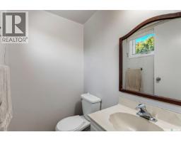 3458 Eagle Crescent, Prince Albert, SK S6V7W9 Photo 17