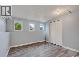 3458 Eagle Crescent, Prince Albert, SK S6V7W9 Photo 19