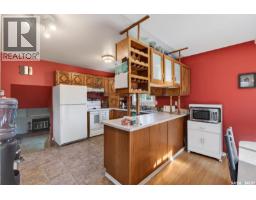 4pc Bathroom - 3458 Eagle Crescent, Prince Albert, SK S6V7W9 Photo 7