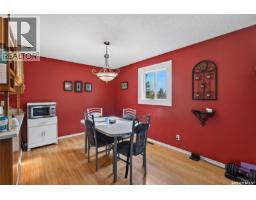 Family room - 3458 Eagle Crescent, Prince Albert, SK S6V7W9 Photo 9