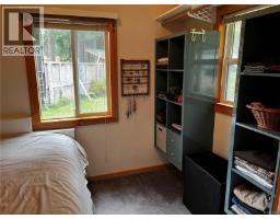 2243 Fearon Rd, Campbell River, BC V9H1C7 Photo 14