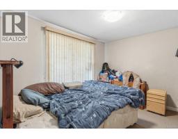 102 1600 Caspers Way, Nanaimo, BC V9S1K1 Photo 10