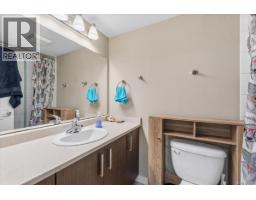 102 1600 Caspers Way, Nanaimo, BC V9S1K1 Photo 11